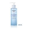 EUCERIN DermatoCLEAN {Hyaluron} mélytisztító, habzó arclemosó zselé (200ml)