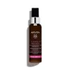 APIVITA Szemfesték lemosó tej (100ml)