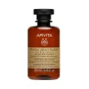 APIVITA Royal Jelly Elixir revitalizáló sampon (250ml)