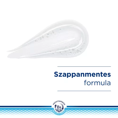BEPANTHEN Derma bőrkímélő tusfürdő gél (200ml)