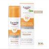 EUCERIN Sun Photoaging Control színezett napozó krém arcra FF50+ medium (50ml) 