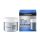 NEUTROGENA Retinol Boost+ intenzív arcápoló (50ml)