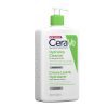 CERAVE Hidratáló tisztító krém normál és száraz bőrre (1000ml)