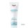 EUCERIN AtopiControl balzsam atópiás bőrre (200ml)