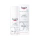 EUCERIN UltraSensitive arcápoló normál, vegyes bőrre (50ml)  