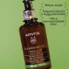 APIVITA Arctisztító habzó gél zsíros/kombinált bőrre (200ml)