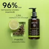 APIVITA Arctisztító habzó gél zsíros/kombinált bőrre (200ml)