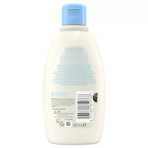 AVEENO Dermexa bőrpuhító illatmentes tusfürdő (300ml)