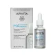 APIVITA BEE Tech HA5 Honey feltöltő, regeneráló szérum (30ml)