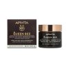 APIVITA Queen Bee ránctalanító arckrém száraz bőrre Rich (50ml)