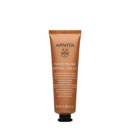 APIVITA Express feszesítő arcmaszk Méhpempővel (50ml)