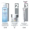 EUCERIN Hyaluron-Filler +3x effect ráncfeltöltő szemránckrém (15ml)  