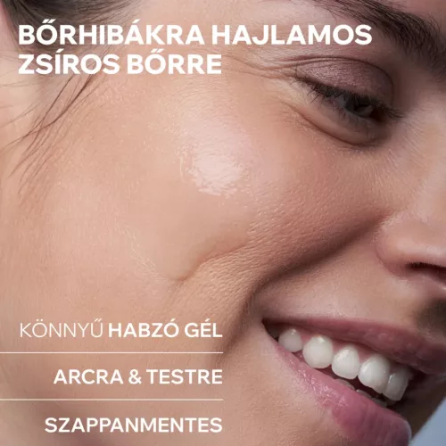 URIAGE Hyséac habzó tisztító gél zsíros bőrre (500ml)  
