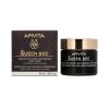 APIVITA Queen Bee ránctalanító éjszakai arckrém (50ml)