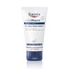 EUCERIN UreaRepair 5% Urea kézkrém (75ml)   