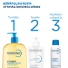BIODERMA Atoderm olajtusfürdő (500ml)