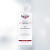 EUCERIN DermoCapillaire pH5 kímélő sampon (250ml) 