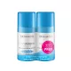 DERMEDIC Antipersp R 48h izzadásgátló dezodor érzékeny bőrre DUOPACK (2x60ml)