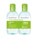 BIODERMA Sébium H2O arc- és sminklemosó micellás víz duopack (250ml+250ml)