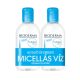 BIODERMA Hydrabio H2O micellás arc- és sminklemosó oldat duopack (250ml+250ml)
