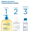 BIODERMA Atoderm olajtusfürdő RPET (1000ml)