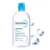 BIODERMA Hydrabio H2O micellás arc- és sminklemosó oldat (500ml)