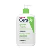 CERAVE Hidratáló tisztító krém normál és száraz bőrre (473ml)   