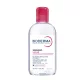 BIODERMA Sensibio H2O AR micellás víz rosaceás bőrre (250ml)