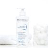 BIODERMA Atoderm Intensive gél-krém (500ml)