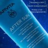 APIVITA BEE SUN SAFE napozás utáni gél-krém (200ml)