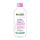 GARNIER SKIN NATURALS All in One micellás víz érzékeny bőrre (400ml)