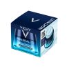 VICHY Mineral 89 éjszakai krém (50ml)