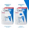 CERAVE Hidratáló testápoló tej utántöltő (473ml)