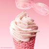 NUXE Very Rose ragyogást fokozó arcradír NEW (75ml)