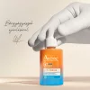 AVÈNE Suncare ULTRA SERUM Fényvédő hidratáló szérum SPF50 (30ml)