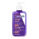 CERAVE C-Vitaminos Ragyogásfokozó tisztító gél (236ml)