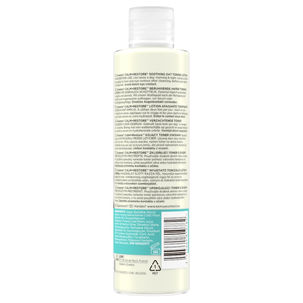 AVEENO Calm+ Restore nyugtató tonizáló lotion zabbal (200ml) termék 2. képe