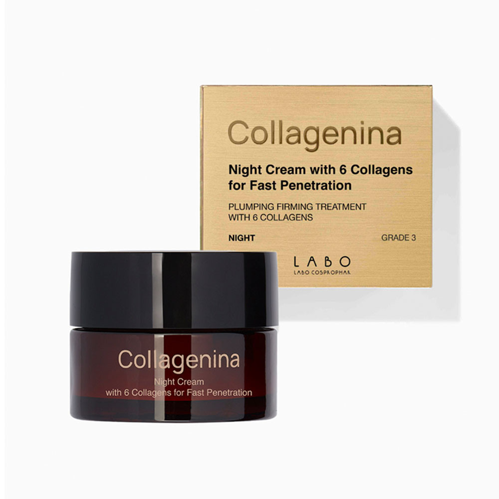 COLLAGENINA éjszakai arckrém Grade 3 (50ml) akciós termékkép 1